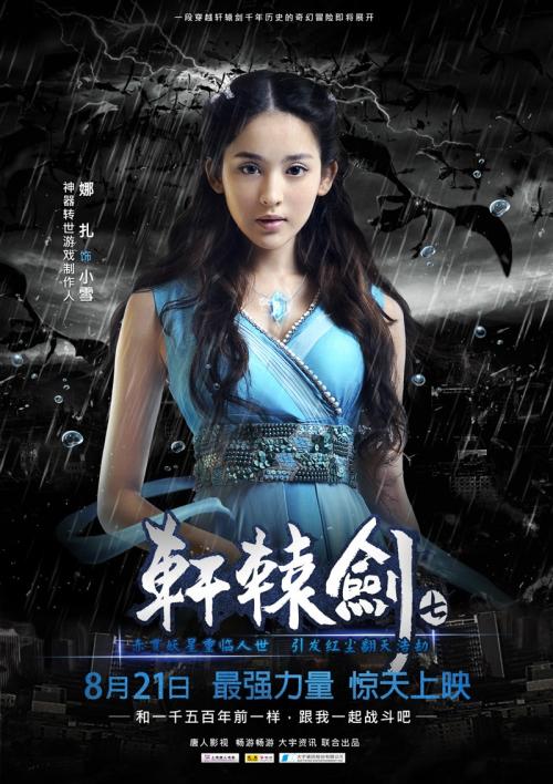 不动产权证怎么办理